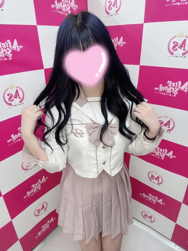 邢