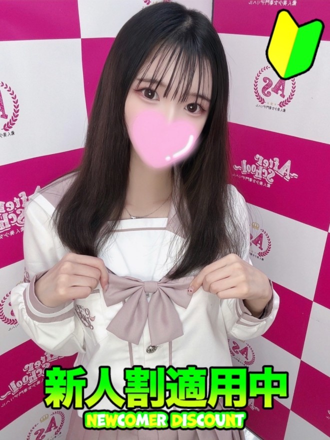 y̌Xz
