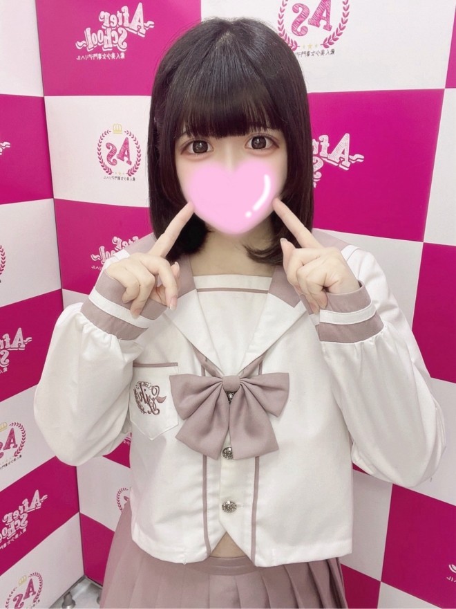 あいす【体験入店】