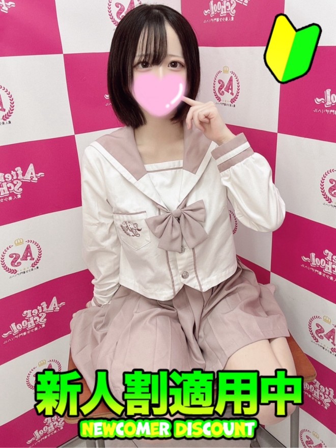 �݂��Ɓy�̌����X�z