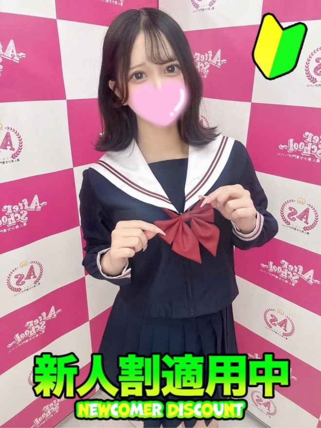 ���r�B�y�̌����X�z