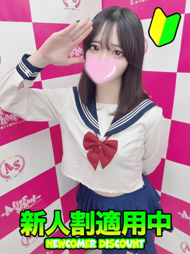 �����y�̌����X�z