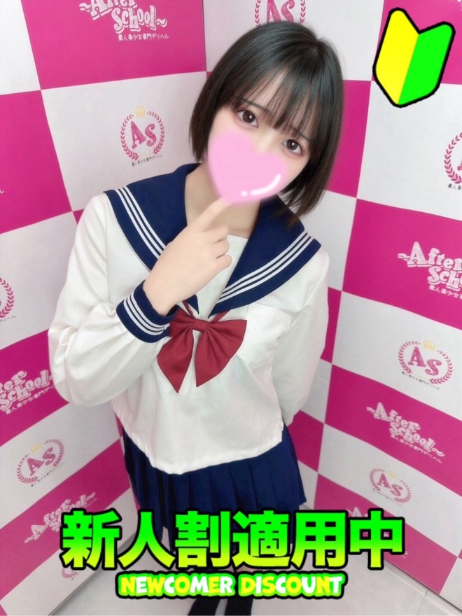 �����y�̌����X�z