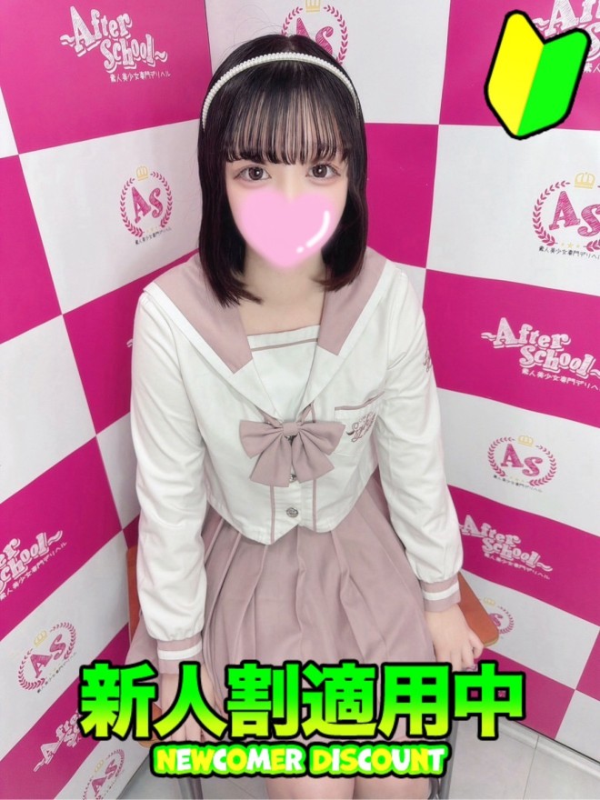 ����ˁy�̌����X�z