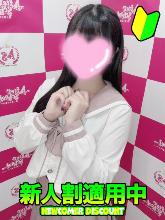 �������y�̌����X�z